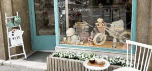 Little Kingdom
